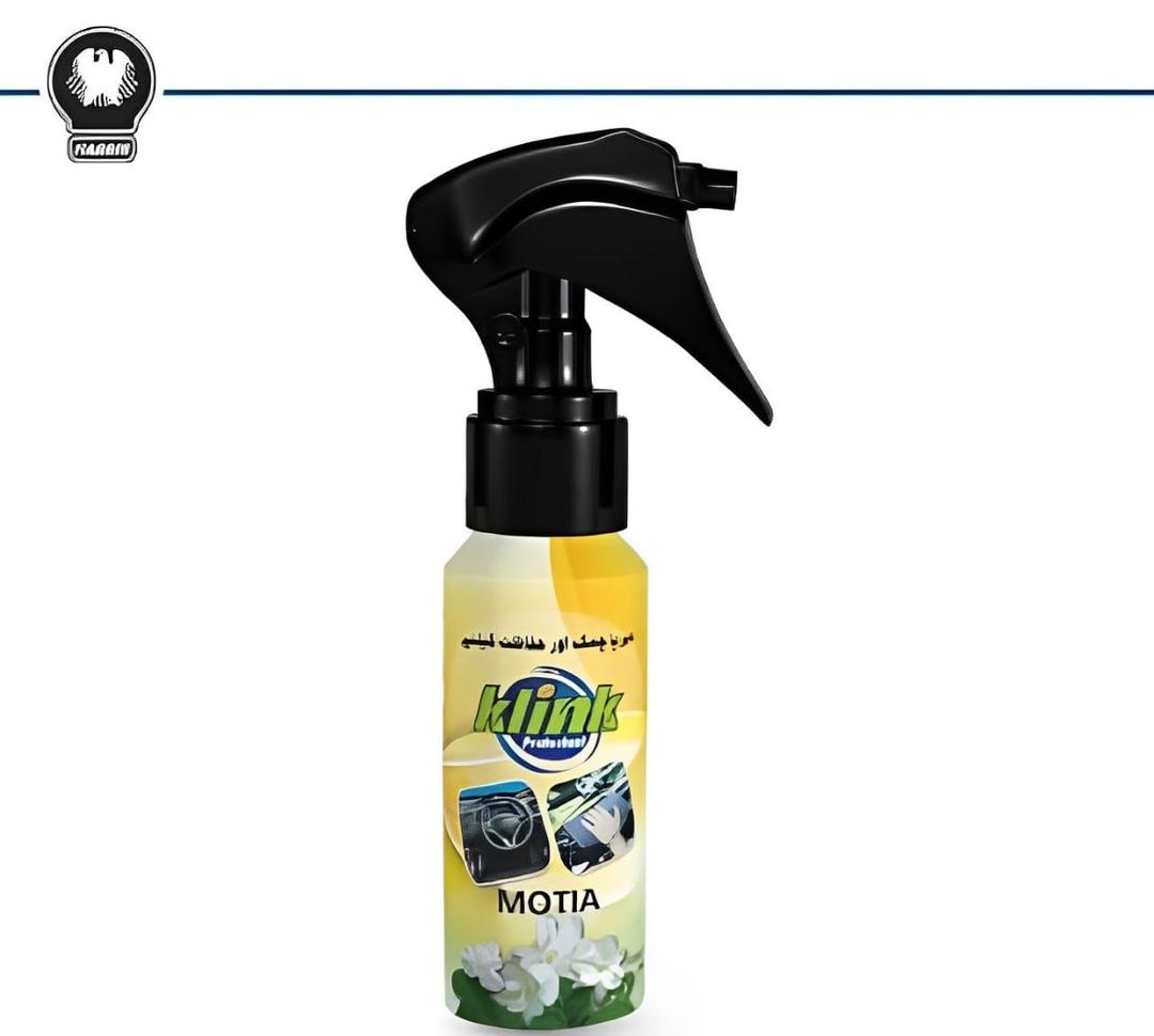 Premium Dashboard Polish for Cars - Jasmine Fragrance, Yellow Bottle