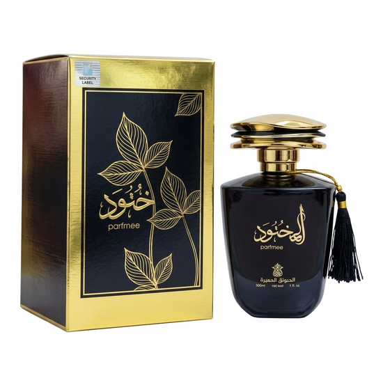 Khulood Perfume