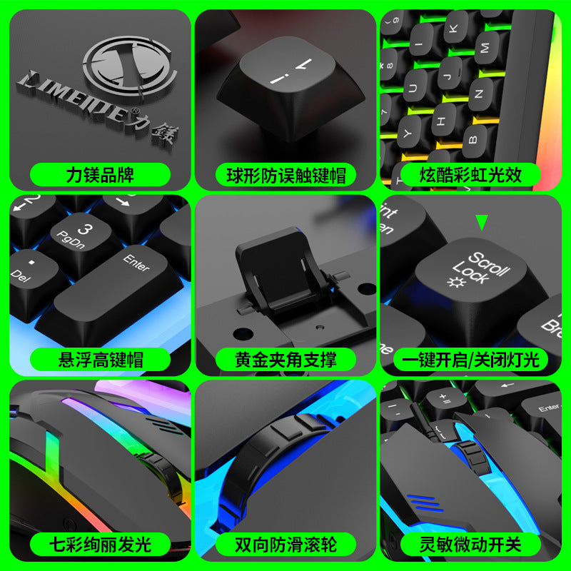 RGB Keyboard & Mouse Set for Gaming Pakistan