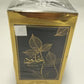 Khulood Perfume